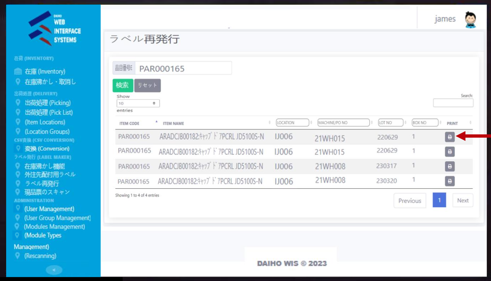 WIS Web Interface System Daiho Information Technology Center Inc